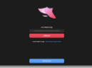 Swiftsole Desktop